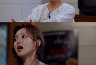 ‘꼬꼬무’ 프리챌 전제완, 근황 공개 "제 실력이 부족했다"