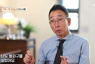 '특종세상' 개그맨 장용, 시인 된 근황…아내 바라보며 자책