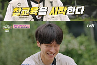 '언니네 산지직송3' 강유석, 장어 조업·계곡 투어 하드캐리