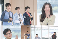 빈간채우기·지하주차장·넌 나의 20대였어·환희부부·데빌시크178 등 '해피투게더' 추가합격자는?