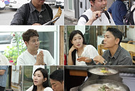 '전현무계획4' 전주 우족탕&우설 수육 맛집→물갈비 시식