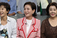 '진품명품' 김영란·이경진·안소영, 첫 출격 자존심 대결