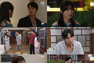 ‘사랑이 온다’ 시청률 13.8% 다소 주춤…토요일 전체 1위