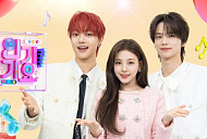 SBS '인기가요' 방송시간 변경…결방·생방송 NO