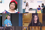 '개콘-심곡파출소' 이수경, '임영웅 팬' 변신…매콤한 입담