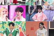 성리→장한별, '전설의 사내' 추석 한마당