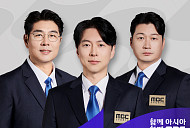 아시안게임 야구 한국 대 태국 중계 MBC·SBS·KBS