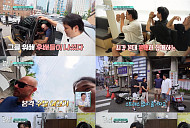 '어서와 한국은' 제이미 로맥, 한의원·찜질방·해물찜, 추억 여행