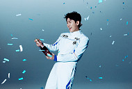 영탁 ‘꺾어’, ‘뮤직뱅크’ 1위 "모두 영블스 덕분"