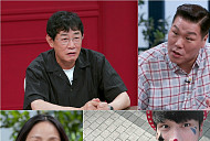 '연애전쟁' 이경규, '삐에로 남친' 커플에 현실 조언