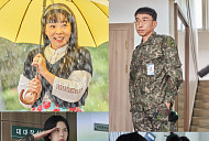 공민정·정이랑 '신병4' 김하나 소령·자판기 정 등장