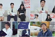 '나는 솔로' 16기 상철, '계약결혼' 시작…시애틀 유교 보이의 신부는?