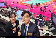 아시안게임 배드민턴 안세영 결승전 중계 지상파 3사