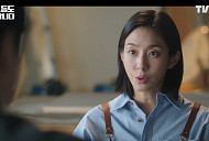 '로또 1등도 출근합니다' 유이 등장, 판 뒤집힌다