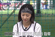 '골때녀' 김나우·김수민·박세연, 꿈틀콘다 최종 엔트리 제외