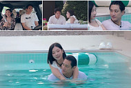 ‘신랑수업2’ 김요한·오연희, 수영장 숙소 데이트