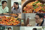 '전현무계획4' 곽준빈 대신 이선민…창녕 수구레국밥 맛집 탐방