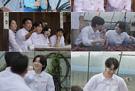 '트롯키친' 김용빈, 청양서 생애 첫 고추 수확 도전