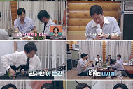 '신랑수업2' 김상혁♥유채련 최종 커플, 김요한♥오연희 '현커' 탄생