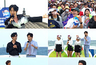 '전국노래자랑' 진성·강문경·별사랑·미스김·빈예서, 제주도 빛낸다