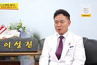 '사당귀' 이성진 교수, 안과 명의&순천향대서울병원 병원장 하루 공개