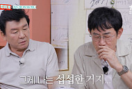 ‘남겨서 뭐하게’ 익선동 스키야키·여의도 대구탕 '재회 한상'