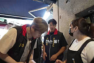'상남자의 여행법 in 대만', 젠슨 황 단골 족발 맛집 방문