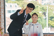 아시안게임 여자농구 강이슬·이소희·이해란→체조 금메달 황서현, '유퀴즈' 출격
