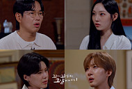 '꼬꼬무' 뭄바이 테러…그날의 영웅은?