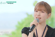 이해인, '해투' 파이널 무대서 나띠와 완벽 무대