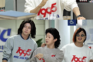 '놀면 뭐하니', '95 서울가요제' 포문…참가자 기대 만발