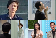 '살림남' 정보석, 나이 66세 리즈 미모…집→화장품 CEO 근황 공개