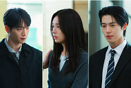 '너 말고 다른 연애' 이주안, 서강준 자극하며 도발