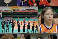 황연주·인쿠시·김다솔·채선아·하효림·이진·박현주 '신인감독 김연경2' 트라이아웃 참가