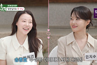'미우새' 맞선녀 박혜연·민지수 등장…김승수·송종호 관심↑