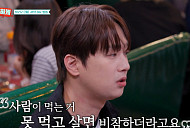 '남겨서 뭐하게' 이찬원 위한 구리 곱창·회전초밥 한상
