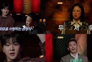 '심야괴담회' 노란수의·비방의대가·두아들, 괴담 공개