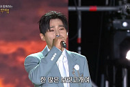 '가요무대' 성리, 진성 '보릿고개' 열창…진주시 들썩