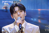 '전설의 사내' 성리, '너 떠난 후에' 열창…스승과 아름다운 대결