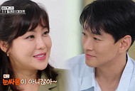 솔비·이규한 결혼 발표…예능 인연 맺고 화촉