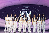 A2O LITE 'NEON', 멜론 TOP100 1위 등 글로벌 차트 정상 석권