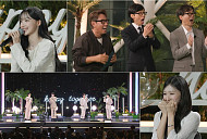 '해피투게더' 애둘레이디·넌 나의 20대였어·도레미·봉한이네·거북이처럼· 썸데이, 파이널 '보컬 차력쇼'