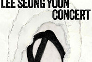 이승윤, '0집' 열기 이어간다…12월 단독 콘서트 개최