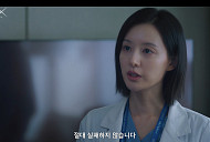 [종합] '닥터X' 김지원, 뇌동맥류 응급 환자 수술 성공…장승조와 대립 예고