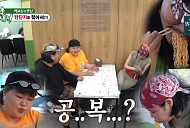 '미운 우리 새끼' 린, 5km 거리 한식 뷔페 맛집까지 슬로우 러닝