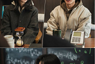 '연애박사' 김민석, 김소현 오빠로 깜짝 등장…추영우 연구실 방문