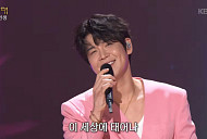 '가요무대' 장한별, 나훈아 명곡 '사내' 재해석