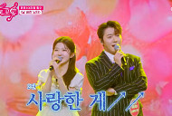[종합] '미스트롯 포유' 윤윤서·손빈아, 별들의 전쟁 우승…이소나·마이진 1점 차이로 꺾어