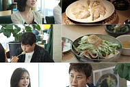 '전현무계획4' 아이브, 고양 냉면 맛집+일산 LA갈비 노포 방문