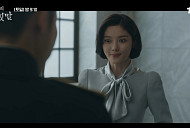 '100일의 거짓말' 5화 선공개…박진영, 경무국장과 만난 김유정 구출